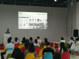 Google AdWords體驗(yàn)中心開放日,七月集錦